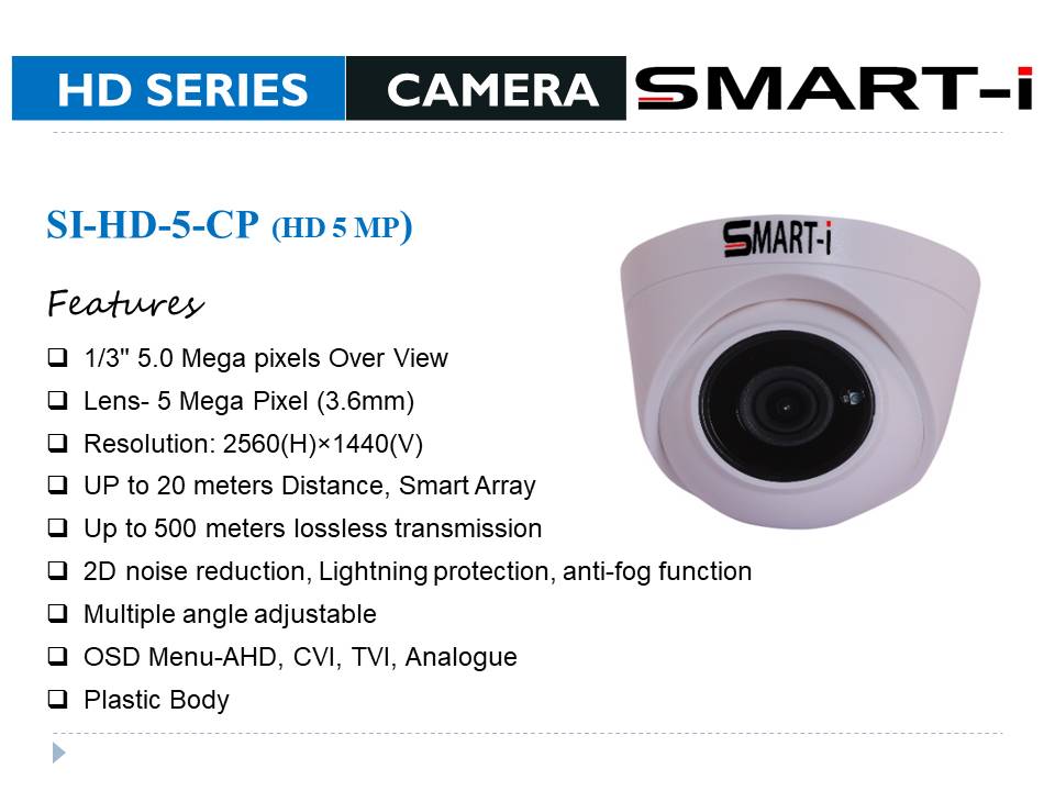  SI-HD-5-CP (HD 5 MP)
