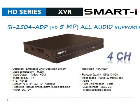 SI-2504-ADP (HD 5 MP) ALL AUDIO SUPPORTE