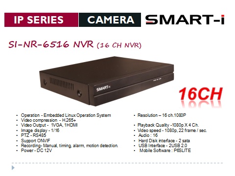 SI-NR-6516 NVR (16CH NVR)